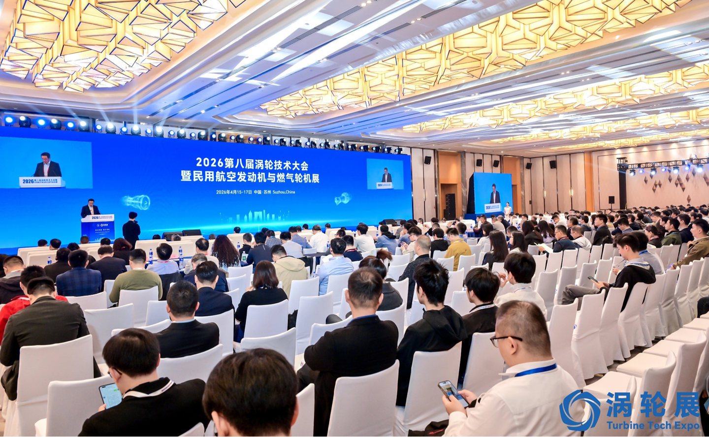 秩益科技亮相2026涡轮展，国产自主仿真赋能航空动力系统研发