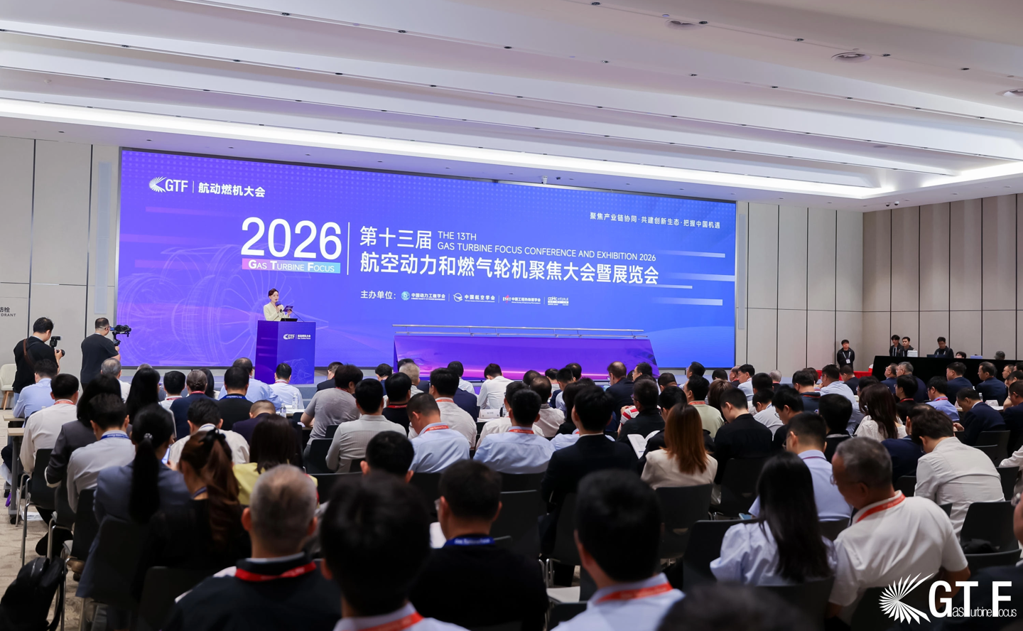 双展回顾 | 秩益科技受邀出席2026 GTF航动燃机大会与北京军博会