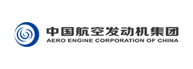 中国航发