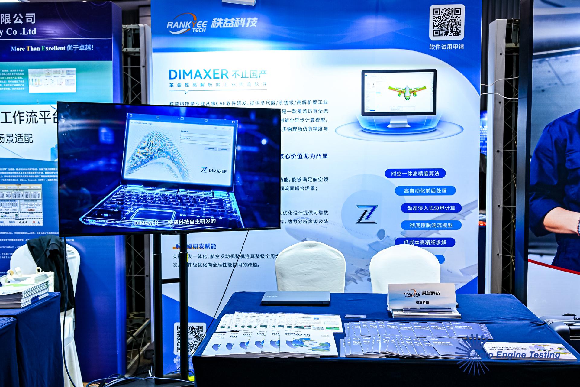 微信图片_2026-03-27_171936_244