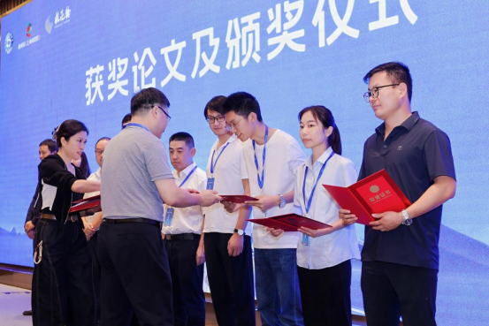 汽轮机行业总工程师工作研讨会