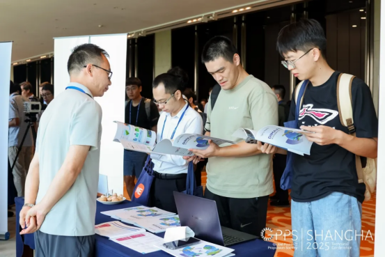 2025全球动力与推进技术会议
