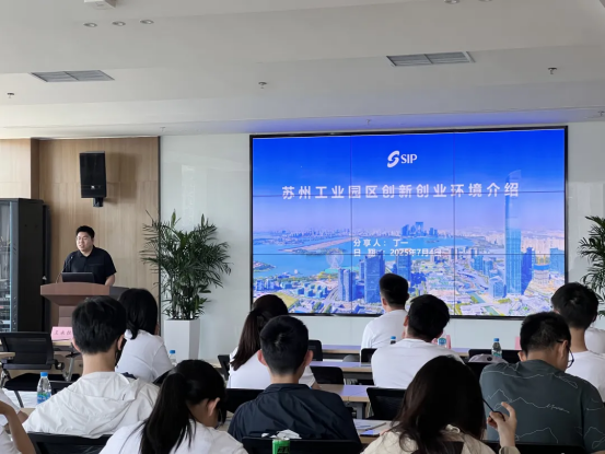 清华大学热能系师生到访秩益科技