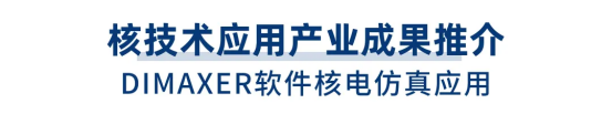 文字文稿2950