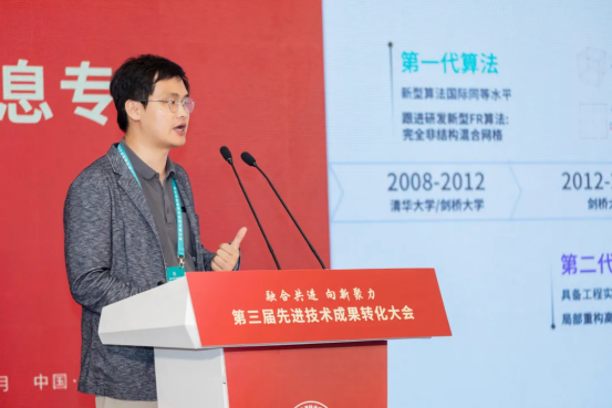 秩益科技分享