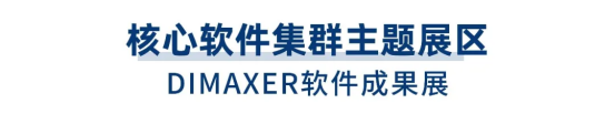 文字文稿21388