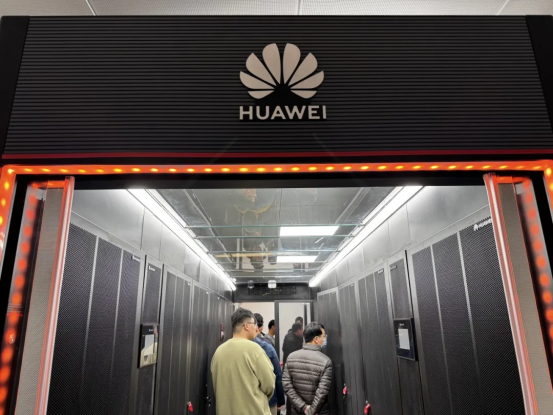 DIMAXER软件（第一期）培训活动