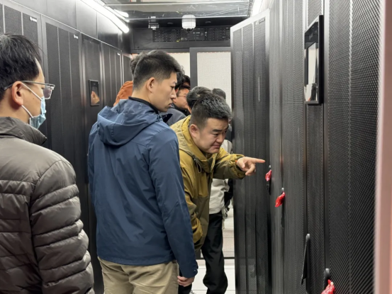 DIMAXER软件（第一期）培训活动