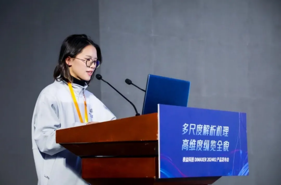 CRM增升装置算例演示