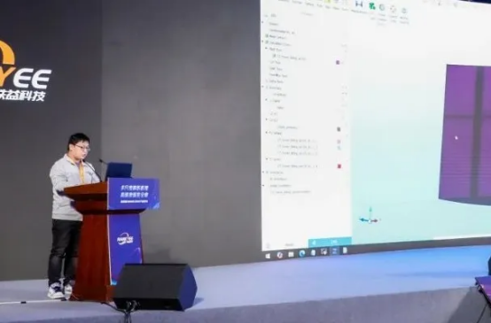 直升机算例演示