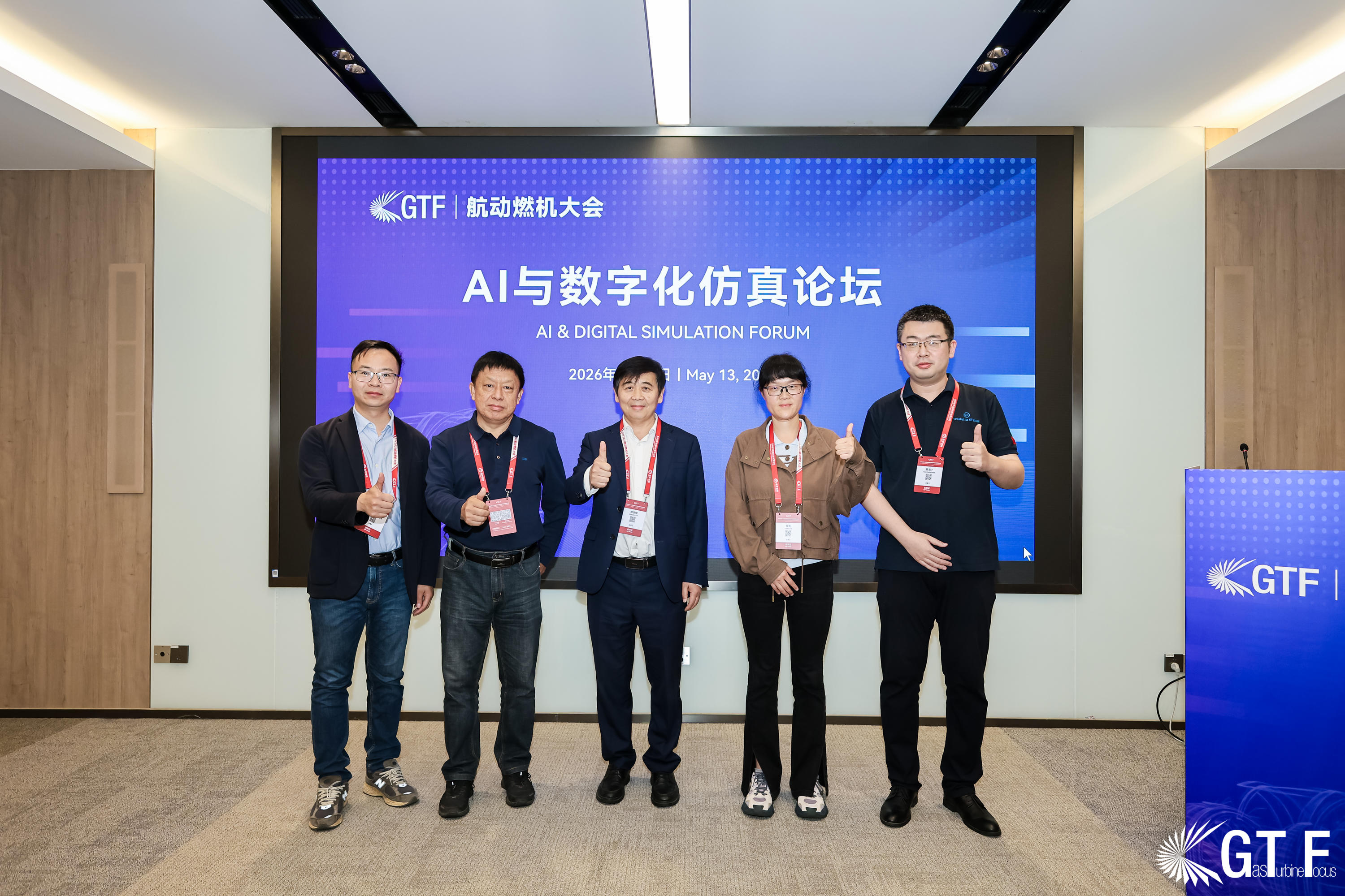 演讲10